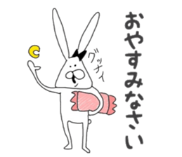 Chan usa7 sticker #7092527