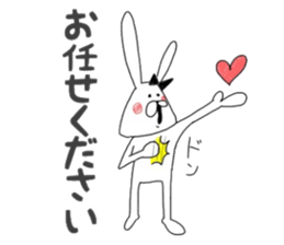 Chan usa7 sticker #7092529