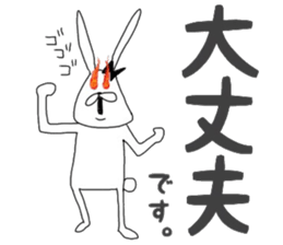 Chan usa7 sticker #7092530