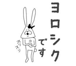 Chan usa7 sticker #7092532