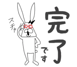 Chan usa7 sticker #7092533