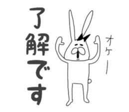 Chan usa7 sticker #7092534