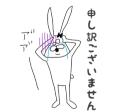 Chan usa7 sticker #7092535