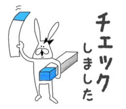 Chan usa7 sticker #7092536