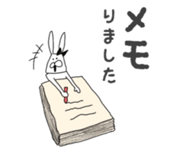 Chan usa7 sticker #7092537