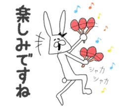 Chan usa7 sticker #7092539