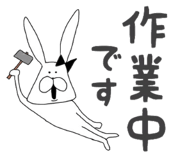 Chan usa7 sticker #7092542