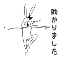 Chan usa7 sticker #7092543