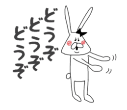 Chan usa7 sticker #7092544