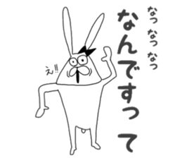 Chan usa7 sticker #7092545