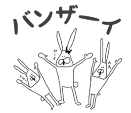 Chan usa7 sticker #7092550