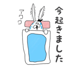 Chan usa7 sticker #7092555