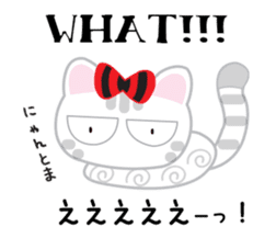 Chubaki the Cat sticker #7092600