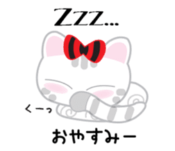 Chubaki the Cat sticker #7092602