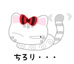 Chubaki the Cat sticker #7092603
