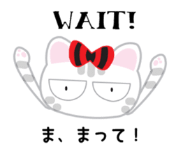 Chubaki the Cat sticker #7092604