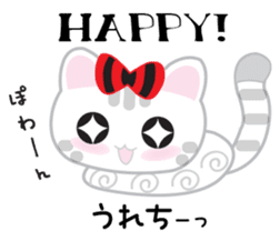 Chubaki the Cat sticker #7092605
