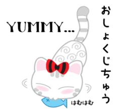 Chubaki the Cat sticker #7092606