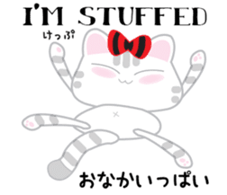 Chubaki the Cat sticker #7092607