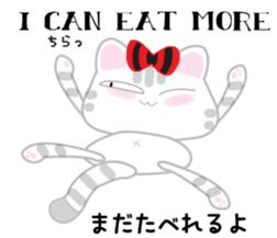 Chubaki the Cat sticker #7092608
