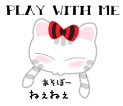 Chubaki the Cat sticker #7092610