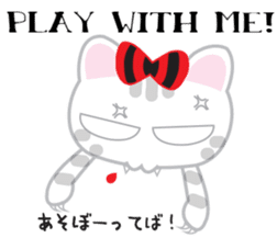 Chubaki the Cat sticker #7092611