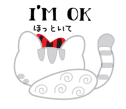 Chubaki the Cat sticker #7092612