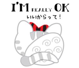 Chubaki the Cat sticker #7092613