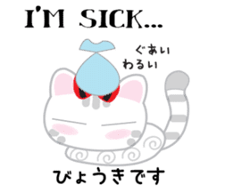 Chubaki the Cat sticker #7092616