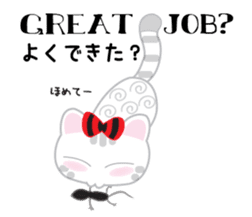 Chubaki the Cat sticker #7092618