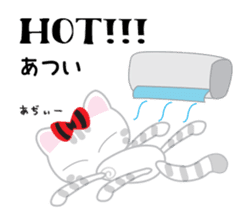 Chubaki the Cat sticker #7092625