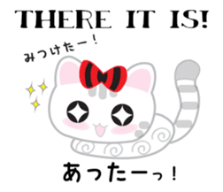 Chubaki the Cat sticker #7092629
