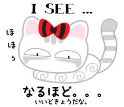 Chubaki the Cat sticker #7092633