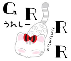 Chubaki the Cat sticker #7092634