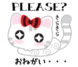 Chubaki the Cat sticker #7092637