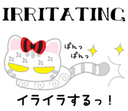 Chubaki the Cat sticker #7092638
