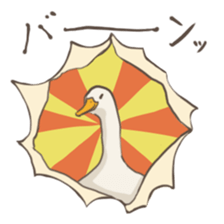 Funny Ducks 4th sticker #7092720