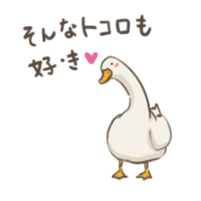 Funny Ducks 4th sticker #7092726
