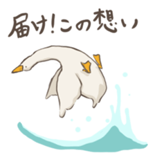 Funny Ducks 4th sticker #7092737