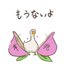 Funny Ducks 4th sticker #7092741