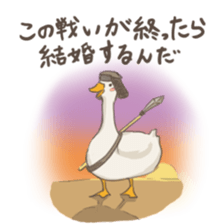 Funny Ducks 4th sticker #7092746