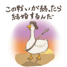 Funny Ducks 4th sticker #7092746