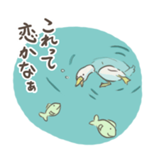 Funny Ducks 4th sticker #7092750