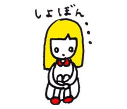 Expressionless girl KINCO sticker #7092930