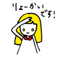 Expressionless girl KINCO sticker #7092932