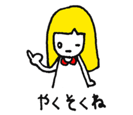Expressionless girl KINCO sticker #7092952