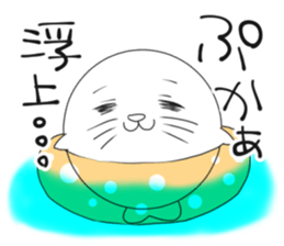 CareChan2 sticker #7092960