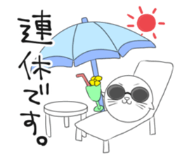 CareChan2 sticker #7092962