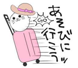 CareChan2 sticker #7092963