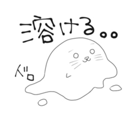 CareChan2 sticker #7092964